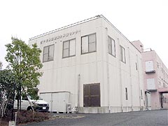 土気地区A(食品薬品部・技術検査部)